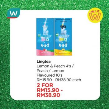 Watsons-Buy-1-Free-1-Health-Care-Promotion-15-350x350 - Beauty & Health Cosmetics Health Supplements Johor Kedah Kelantan Kuala Lumpur Melaka Negeri Sembilan Pahang Penang Perak Perlis Personal Care Promotions & Freebies Putrajaya Sabah Sarawak Selangor Skincare Terengganu 