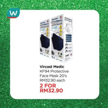 Watsons-Buy-1-Free-1-Health-Care-Promotion-18-350x350 - Beauty & Health Cosmetics Health Supplements Johor Kedah Kelantan Kuala Lumpur Melaka Negeri Sembilan Pahang Penang Perak Perlis Personal Care Promotions & Freebies Putrajaya Sabah Sarawak Selangor Skincare Terengganu 