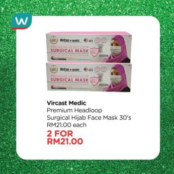 Watsons-Buy-1-Free-1-Health-Care-Promotion-19-350x350 - Beauty & Health Cosmetics Health Supplements Johor Kedah Kelantan Kuala Lumpur Melaka Negeri Sembilan Pahang Penang Perak Perlis Personal Care Promotions & Freebies Putrajaya Sabah Sarawak Selangor Skincare Terengganu 