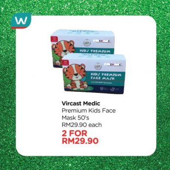 Watsons-Buy-1-Free-1-Health-Care-Promotion-20-350x350 - Beauty & Health Cosmetics Health Supplements Johor Kedah Kelantan Kuala Lumpur Melaka Negeri Sembilan Pahang Penang Perak Perlis Personal Care Promotions & Freebies Putrajaya Sabah Sarawak Selangor Skincare Terengganu 
