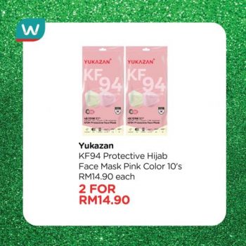 Watsons-Buy-1-Free-1-Health-Care-Promotion-22-350x350 - Beauty & Health Cosmetics Health Supplements Johor Kedah Kelantan Kuala Lumpur Melaka Negeri Sembilan Pahang Penang Perak Perlis Personal Care Promotions & Freebies Putrajaya Sabah Sarawak Selangor Skincare Terengganu 