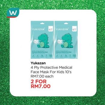 Watsons-Buy-1-Free-1-Health-Care-Promotion-23-350x350 - Beauty & Health Cosmetics Health Supplements Johor Kedah Kelantan Kuala Lumpur Melaka Negeri Sembilan Pahang Penang Perak Perlis Personal Care Promotions & Freebies Putrajaya Sabah Sarawak Selangor Skincare Terengganu 