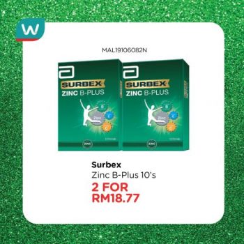 Watsons-Buy-1-Free-1-Health-Care-Promotion-6-350x350 - Beauty & Health Cosmetics Health Supplements Johor Kedah Kelantan Kuala Lumpur Melaka Negeri Sembilan Pahang Penang Perak Perlis Personal Care Promotions & Freebies Putrajaya Sabah Sarawak Selangor Skincare Terengganu 