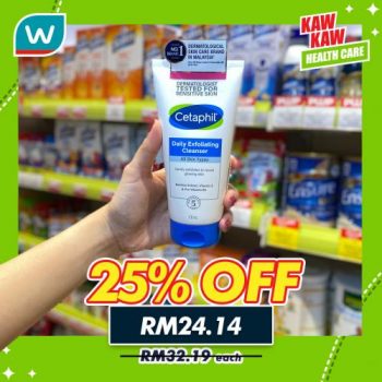 Watsons-Health-Care-Sale-12-350x350 - Beauty & Health Cosmetics Fragrances Health Supplements Johor Kedah Kelantan Kuala Lumpur Malaysia Sales Melaka Negeri Sembilan Online Store Pahang Penang Perak Perlis Personal Care Putrajaya Sabah Sarawak Selangor Skincare Terengganu 