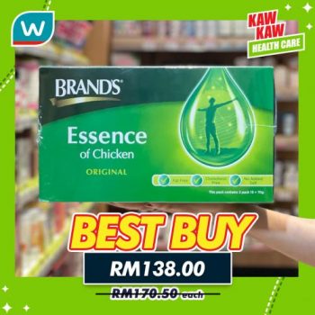 Watsons-Health-Care-Sale-16-350x350 - Beauty & Health Cosmetics Fragrances Health Supplements Johor Kedah Kelantan Kuala Lumpur Malaysia Sales Melaka Negeri Sembilan Online Store Pahang Penang Perak Perlis Personal Care Putrajaya Sabah Sarawak Selangor Skincare Terengganu 