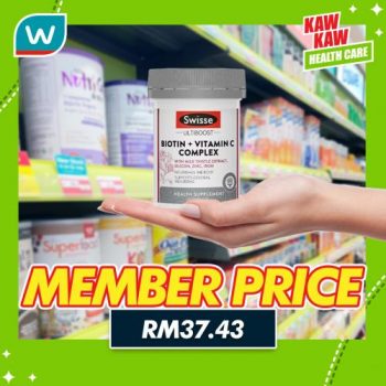 Watsons-Health-Care-Sale-27-350x350 - Beauty & Health Cosmetics Fragrances Health Supplements Johor Kedah Kelantan Kuala Lumpur Malaysia Sales Melaka Negeri Sembilan Online Store Pahang Penang Perak Perlis Personal Care Putrajaya Sabah Sarawak Selangor Skincare Terengganu 