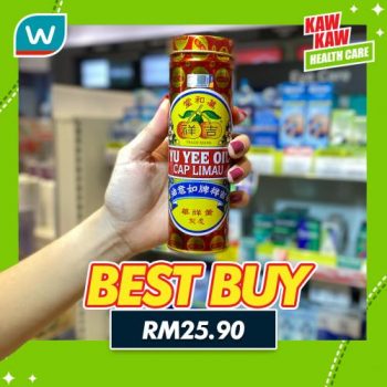 Watsons-Health-Care-Sale-31-350x350 - Beauty & Health Cosmetics Fragrances Health Supplements Johor Kedah Kelantan Kuala Lumpur Malaysia Sales Melaka Negeri Sembilan Online Store Pahang Penang Perak Perlis Personal Care Putrajaya Sabah Sarawak Selangor Skincare Terengganu 