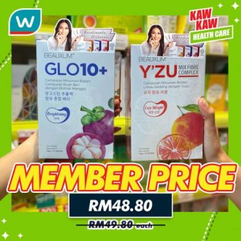 Watsons-Health-Care-Sale-5-1-350x350 - Beauty & Health Health Supplements Johor Kedah Kelantan Kuala Lumpur Malaysia Sales Melaka Negeri Sembilan Online Store Pahang Penang Perak Perlis Personal Care Putrajaya Sabah Sarawak Selangor Terengganu 