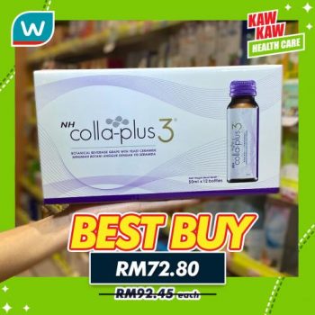 Watsons-Health-Care-Sale-6-1-350x350 - Beauty & Health Health Supplements Johor Kedah Kelantan Kuala Lumpur Malaysia Sales Melaka Negeri Sembilan Online Store Pahang Penang Perak Perlis Personal Care Putrajaya Sabah Sarawak Selangor Terengganu 