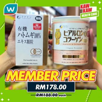 Watsons-Health-Care-Sale-8-1-350x350 - Beauty & Health Health Supplements Johor Kedah Kelantan Kuala Lumpur Malaysia Sales Melaka Negeri Sembilan Online Store Pahang Penang Perak Perlis Personal Care Putrajaya Sabah Sarawak Selangor Terengganu 