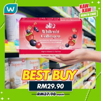 Watsons-Health-Care-Sale-9-1-350x350 - Beauty & Health Health Supplements Johor Kedah Kelantan Kuala Lumpur Malaysia Sales Melaka Negeri Sembilan Online Store Pahang Penang Perak Perlis Personal Care Putrajaya Sabah Sarawak Selangor Terengganu 