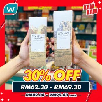Watsons-Kaw-Kaw-Deals-Sale-15-1-350x350 - Beauty & Health Cosmetics Health Supplements Johor Kedah Kelantan Kuala Lumpur Malaysia Sales Melaka Negeri Sembilan Online Store Pahang Penang Perak Perlis Personal Care Putrajaya Sabah Sarawak Selangor Skincare Terengganu 