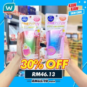 Watsons-Skincare-Promotion-15-2-350x350 - Beauty & Health Johor Kedah Kelantan Kuala Lumpur Melaka Negeri Sembilan Online Store Pahang Penang Perak Perlis Personal Care Promotions & Freebies Putrajaya Sabah Sarawak Selangor Skincare Terengganu