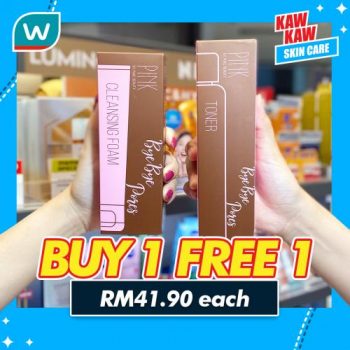 Watsons-Skincare-Promotion-2-2-350x350 - Beauty & Health Johor Kedah Kelantan Kuala Lumpur Melaka Negeri Sembilan Online Store Pahang Penang Perak Perlis Personal Care Promotions & Freebies Putrajaya Sabah Sarawak Selangor Skincare Terengganu 