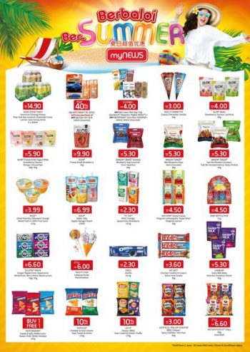 myNEWS-Summer-Deals-2-350x494 - Johor Kedah Kelantan Kuala Lumpur Melaka Negeri Sembilan Pahang Penang Perak Perlis Promotions & Freebies Putrajaya Sabah Sarawak Selangor Supermarket & Hypermarket Terengganu 