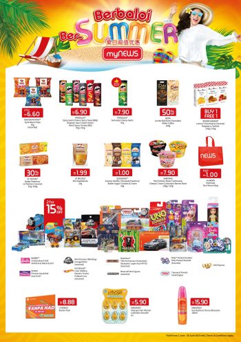 myNEWS-Summer-Deals-3-350x495 - Johor Kedah Kelantan Kuala Lumpur Melaka Negeri Sembilan Pahang Penang Perak Perlis Promotions & Freebies Putrajaya Sabah Sarawak Selangor Supermarket & Hypermarket Terengganu 