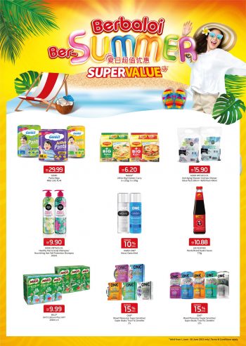 myNEWS-Summer-Deals-5-350x493 - Johor Kedah Kelantan Kuala Lumpur Melaka Negeri Sembilan Pahang Penang Perak Perlis Promotions & Freebies Putrajaya Sabah Sarawak Selangor Supermarket & Hypermarket Terengganu 