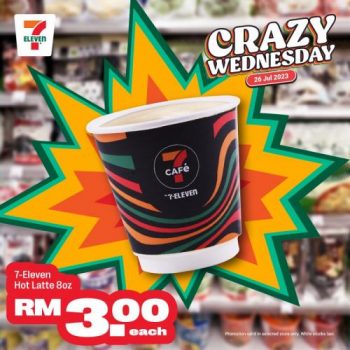 7-Eleven-Crazy-Wednesday-Promotion-10-1-350x350 - Beverages Food , Restaurant & Pub Johor Kedah Kelantan Kuala Lumpur Melaka Negeri Sembilan Pahang Penang Perak Perlis Promotions & Freebies Putrajaya Sabah Sarawak Selangor Supermarket & Hypermarket Terengganu 