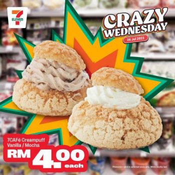 7-Eleven-Crazy-Wednesday-Promotion-15-1-350x350 - Beverages Food , Restaurant & Pub Johor Kedah Kelantan Kuala Lumpur Melaka Negeri Sembilan Pahang Penang Perak Perlis Promotions & Freebies Putrajaya Sabah Sarawak Selangor Supermarket & Hypermarket Terengganu 