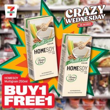 7-Eleven-Crazy-Wednesday-Promotion-2-1-350x350 - Beverages Food , Restaurant & Pub Johor Kedah Kelantan Kuala Lumpur Melaka Negeri Sembilan Pahang Penang Perak Perlis Promotions & Freebies Putrajaya Sabah Sarawak Selangor Supermarket & Hypermarket Terengganu 