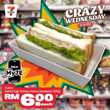 7-Eleven-Crazy-Wednesday-Promotion-21-350x350 - Beverages Food , Restaurant & Pub Johor Kedah Kelantan Kuala Lumpur Melaka Negeri Sembilan Pahang Penang Perak Perlis Promotions & Freebies Putrajaya Sabah Sarawak Selangor Supermarket & Hypermarket Terengganu 