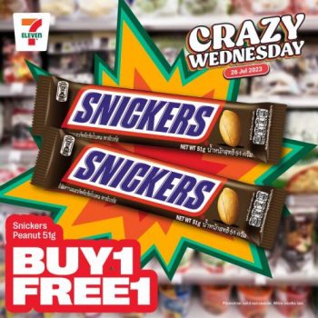 7-Eleven-Crazy-Wednesday-Promotion-4-1-350x350 - Beverages Food , Restaurant & Pub Johor Kedah Kelantan Kuala Lumpur Melaka Negeri Sembilan Pahang Penang Perak Perlis Promotions & Freebies Putrajaya Sabah Sarawak Selangor Supermarket & Hypermarket Terengganu 