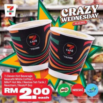 7-Eleven-Crazy-Wednesday-Promotion-7-1-350x350 - Beverages Food , Restaurant & Pub Johor Kedah Kelantan Kuala Lumpur Melaka Negeri Sembilan Pahang Penang Perak Perlis Promotions & Freebies Putrajaya Sabah Sarawak Selangor Supermarket & Hypermarket Terengganu 