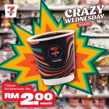 7-Eleven-Crazy-Wednesday-Promotion-8-1-350x350 - Beverages Food , Restaurant & Pub Johor Kedah Kelantan Kuala Lumpur Melaka Negeri Sembilan Pahang Penang Perak Perlis Promotions & Freebies Putrajaya Sabah Sarawak Selangor Supermarket & Hypermarket Terengganu 