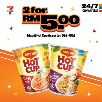 7-Eleven-My7E-Birthday-Sale-1-350x350 - Johor Kedah Kelantan Kuala Lumpur Malaysia Sales Melaka Negeri Sembilan Pahang Penang Perak Perlis Putrajaya Sabah Sarawak Selangor Supermarket & Hypermarket Terengganu 