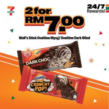 7-Eleven-My7E-Birthday-Sale-2-350x350 - Johor Kedah Kelantan Kuala Lumpur Malaysia Sales Melaka Negeri Sembilan Pahang Penang Perak Perlis Putrajaya Sabah Sarawak Selangor Supermarket & Hypermarket Terengganu 