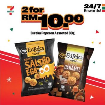 7-Eleven-My7E-Birthday-Sale-9-350x350 - Johor Kedah Kelantan Kuala Lumpur Malaysia Sales Melaka Negeri Sembilan Pahang Penang Perak Perlis Putrajaya Sabah Sarawak Selangor Supermarket & Hypermarket Terengganu 