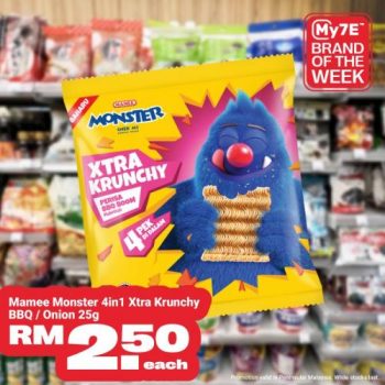 7-Eleven-My7E-Brand-Of-The-Week-Promotion-2-350x350 - Johor Kedah Kelantan Kuala Lumpur Melaka Negeri Sembilan Pahang Penang Perak Perlis Promotions & Freebies Putrajaya Sabah Sarawak Selangor Supermarket & Hypermarket Terengganu 