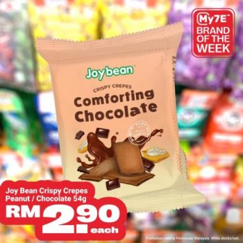 7-Eleven-My7E-Brand-Of-The-Week-Promotion-3-350x350 - Johor Kedah Kelantan Kuala Lumpur Melaka Negeri Sembilan Pahang Penang Perak Perlis Promotions & Freebies Putrajaya Sabah Sarawak Selangor Supermarket & Hypermarket Terengganu 
