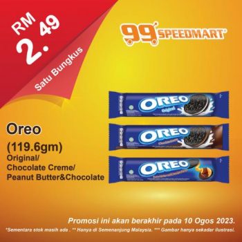 99-Speedmart-Special-Promotion-1-350x350 - Johor Kedah Kelantan Kuala Lumpur Melaka Negeri Sembilan Pahang Penang Perak Perlis Promotions & Freebies Putrajaya Sabah Sarawak Selangor Supermarket & Hypermarket Terengganu 