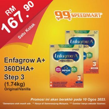 99-Speedmart-Special-Promotion-12-350x350 - Johor Kedah Kelantan Kuala Lumpur Melaka Negeri Sembilan Pahang Penang Perak Perlis Promotions & Freebies Putrajaya Sabah Sarawak Selangor Supermarket & Hypermarket Terengganu 