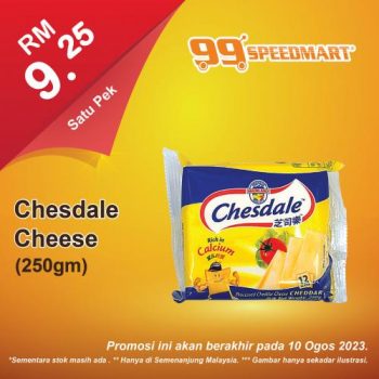 99-Speedmart-Special-Promotion-15-350x350 - Johor Kedah Kelantan Kuala Lumpur Melaka Negeri Sembilan Pahang Penang Perak Perlis Promotions & Freebies Putrajaya Sabah Sarawak Selangor Supermarket & Hypermarket Terengganu 