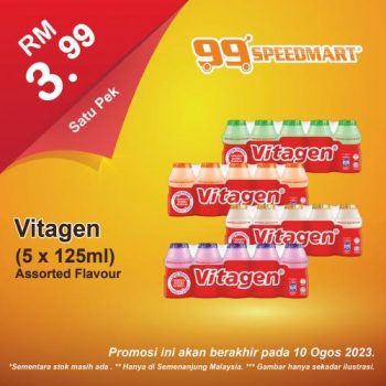 99-Speedmart-Special-Promotion-16-350x350 - Johor Kedah Kelantan Kuala Lumpur Melaka Negeri Sembilan Pahang Penang Perak Perlis Promotions & Freebies Putrajaya Sabah Sarawak Selangor Supermarket & Hypermarket Terengganu 