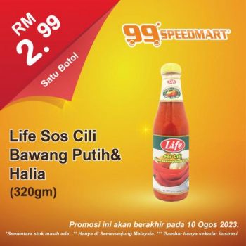 99-Speedmart-Special-Promotion-18-350x350 - Johor Kedah Kelantan Kuala Lumpur Melaka Negeri Sembilan Pahang Penang Perak Perlis Promotions & Freebies Putrajaya Sabah Sarawak Selangor Supermarket & Hypermarket Terengganu 