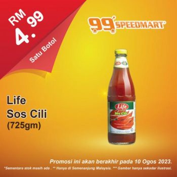 99-Speedmart-Special-Promotion-19-350x350 - Johor Kedah Kelantan Kuala Lumpur Melaka Negeri Sembilan Pahang Penang Perak Perlis Promotions & Freebies Putrajaya Sabah Sarawak Selangor Supermarket & Hypermarket Terengganu 