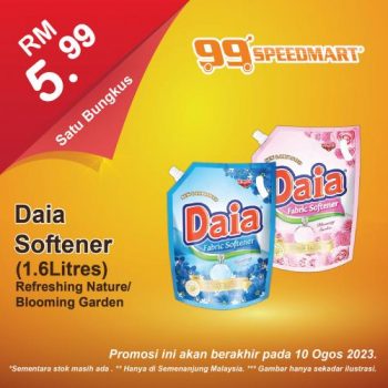 99-Speedmart-Special-Promotion-20-350x350 - Johor Kedah Kelantan Kuala Lumpur Melaka Negeri Sembilan Pahang Penang Perak Perlis Promotions & Freebies Putrajaya Sabah Sarawak Selangor Supermarket & Hypermarket Terengganu 