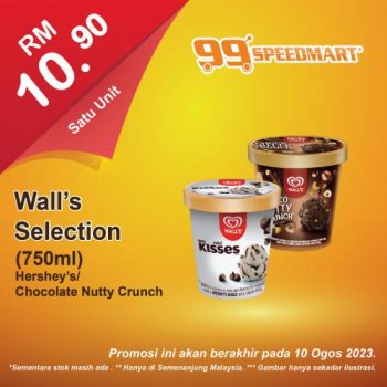 99-Speedmart-Special-Promotion-23-350x350 - Johor Kedah Kelantan Kuala Lumpur Melaka Negeri Sembilan Pahang Penang Perak Perlis Promotions & Freebies Putrajaya Sabah Sarawak Selangor Supermarket & Hypermarket Terengganu 