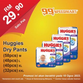 99-Speedmart-Special-Promotion-3-350x350 - Johor Kedah Kelantan Kuala Lumpur Melaka Negeri Sembilan Pahang Penang Perak Perlis Promotions & Freebies Putrajaya Sabah Sarawak Selangor Supermarket & Hypermarket Terengganu 