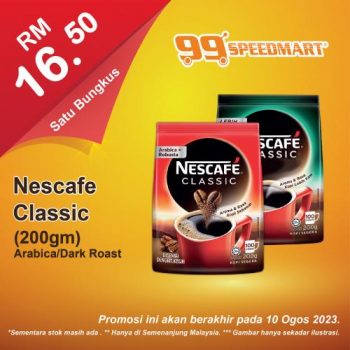 99-Speedmart-Special-Promotion-350x350 - Johor Kedah Kelantan Kuala Lumpur Melaka Negeri Sembilan Pahang Penang Perak Perlis Promotions & Freebies Putrajaya Sabah Sarawak Selangor Supermarket & Hypermarket Terengganu 