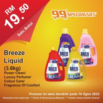 99-Speedmart-Special-Promotion-4-350x350 - Johor Kedah Kelantan Kuala Lumpur Melaka Negeri Sembilan Pahang Penang Perak Perlis Promotions & Freebies Putrajaya Sabah Sarawak Selangor Supermarket & Hypermarket Terengganu 