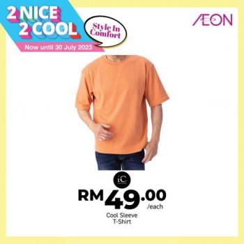 AEON-2-Nice-2-Cool-Promotion-14-350x350 - Johor Kedah Kelantan Kuala Lumpur Melaka Negeri Sembilan Pahang Penang Perak Perlis Promotions & Freebies Putrajaya Sabah Sarawak Selangor Supermarket & Hypermarket Terengganu 