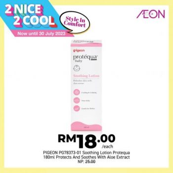 AEON-2-Nice-2-Cool-Promotion-5-350x350 - Johor Kedah Kelantan Kuala Lumpur Melaka Negeri Sembilan Pahang Penang Perak Perlis Promotions & Freebies Putrajaya Sabah Sarawak Selangor Supermarket & Hypermarket Terengganu 