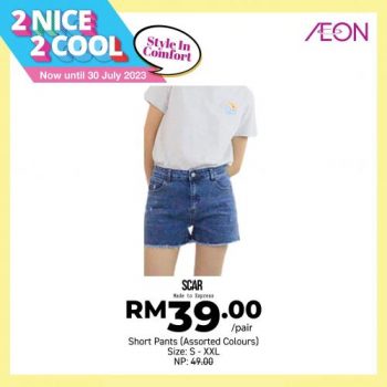 AEON-2-Nice-2-Cool-Promotion-6-350x350 - Johor Kedah Kelantan Kuala Lumpur Melaka Negeri Sembilan Pahang Penang Perak Perlis Promotions & Freebies Putrajaya Sabah Sarawak Selangor Supermarket & Hypermarket Terengganu 