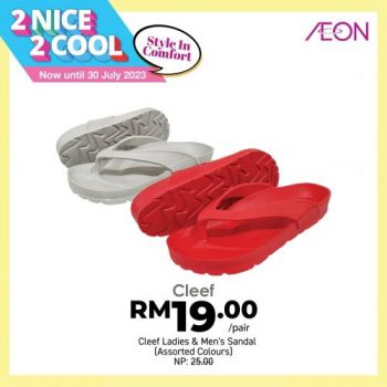 AEON-2-Nice-2-Cool-Promotion-7-350x350 - Johor Kedah Kelantan Kuala Lumpur Melaka Negeri Sembilan Pahang Penang Perak Perlis Promotions & Freebies Putrajaya Sabah Sarawak Selangor Supermarket & Hypermarket Terengganu 