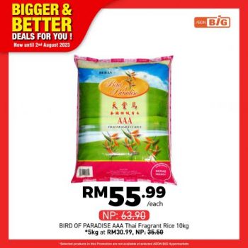 AEON-BiG-Bigger-Better-Deals-Promotion-16-350x350 Now till 2 Aug 2023: AEON BiG Bigger & Better Deals Promotion