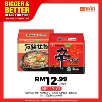 AEON-BiG-Bigger-Better-Deals-Promotion-28-350x350 Now till 2 Aug 2023: AEON BiG Bigger & Better Deals Promotion